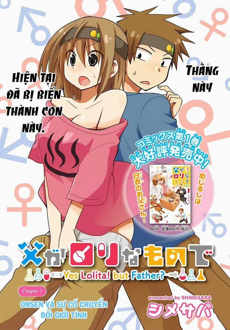 Chichi ga Loli na Mono de Chapter 7 trang 1