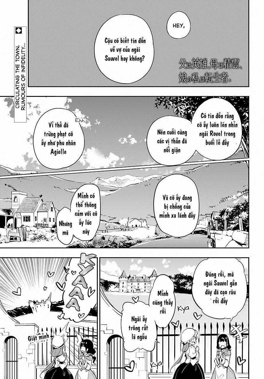 Chichi Wa Eiyuu, Haha Wa Seirei, Musume No Watashi Wa Tenseisha Chapter 16 trang 1