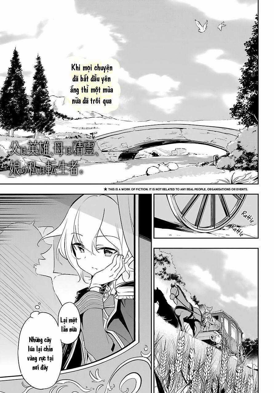 Chichi Wa Eiyuu, Haha Wa Seirei, Musume No Watashi Wa Tenseisha Chapter 19 trang 1