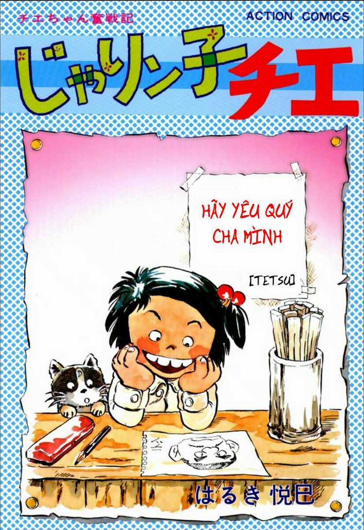 Chie - Cô Bé Hạt Tiêu Chapter 1 trang 1