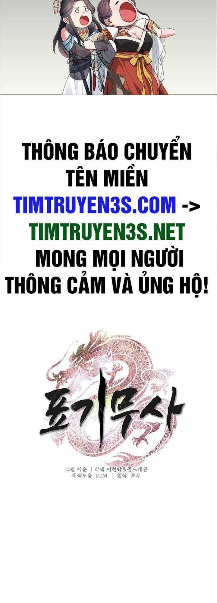 Chiến Binh Cầm Cờ Chapter 2 trang 1