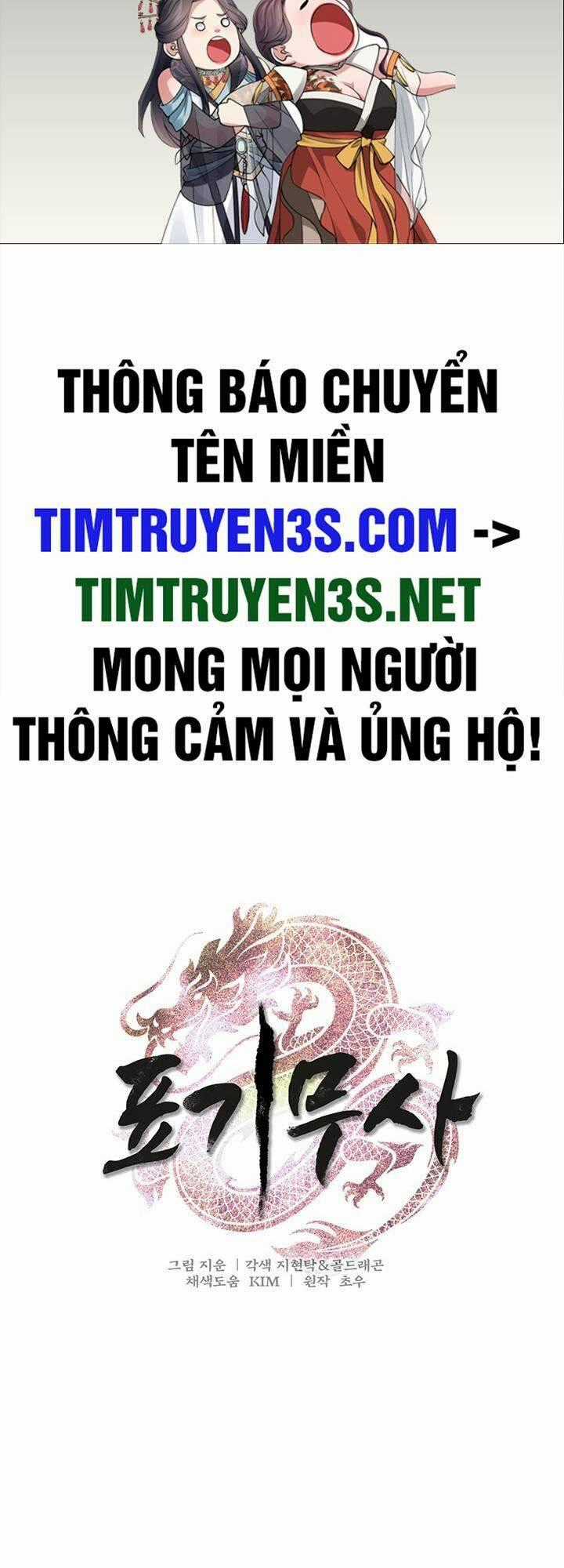 Chiến Binh Cầm Cờ Chapter 3 trang 1