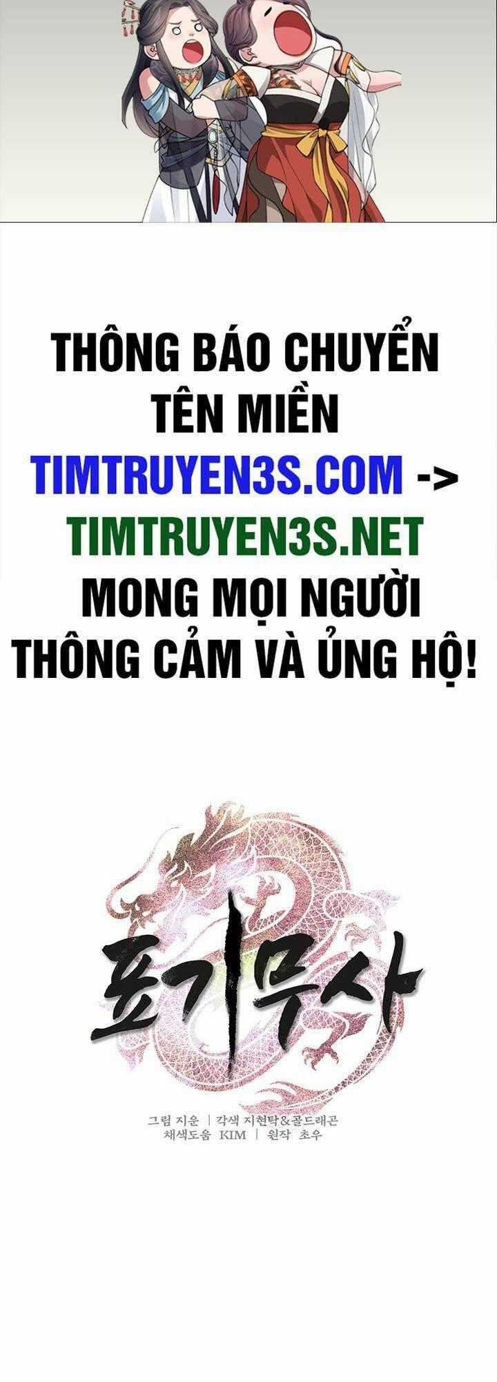 Chiến Binh Cầm Cờ Chapter 4 trang 1