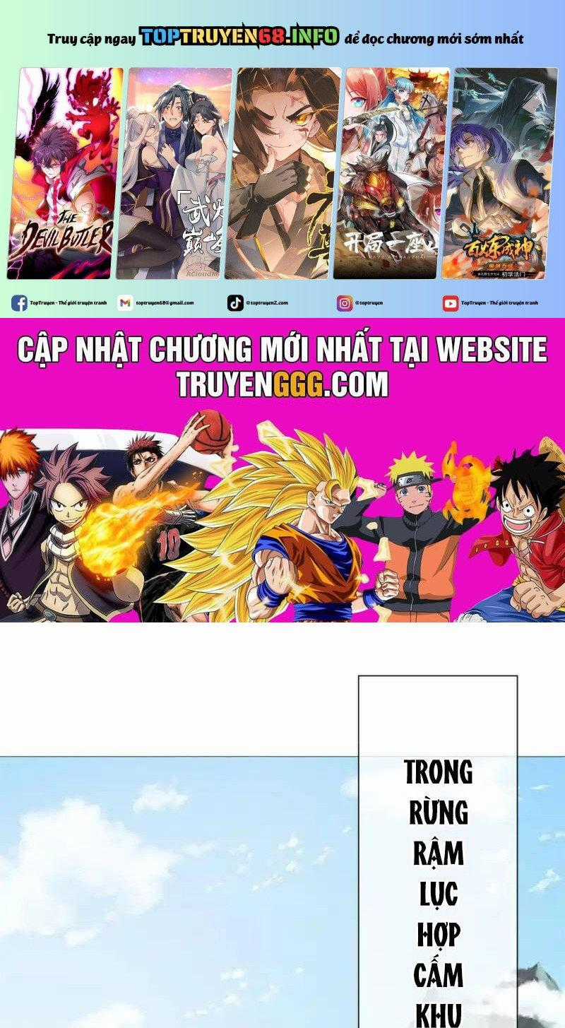 Chiến Hồn Tuyệt Thế Chapter 716 trang 0