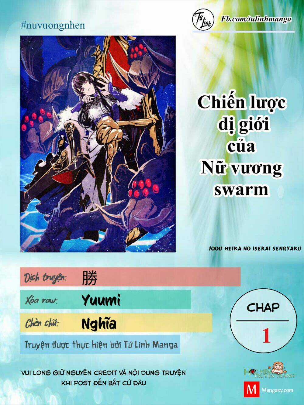 Chiến Lược Dị Giới Của Nữ Vương Swarm Bệ Hạ Chapter 0 trang 0