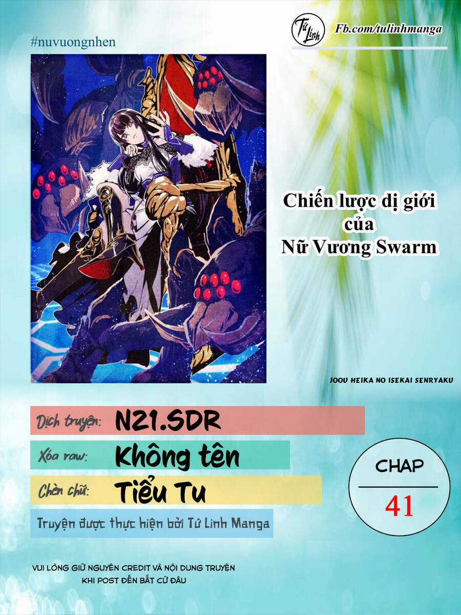 Chiến Lược Dị Giới Của Nữ Vương Swarm Bệ Hạ Chapter 41 trang 1