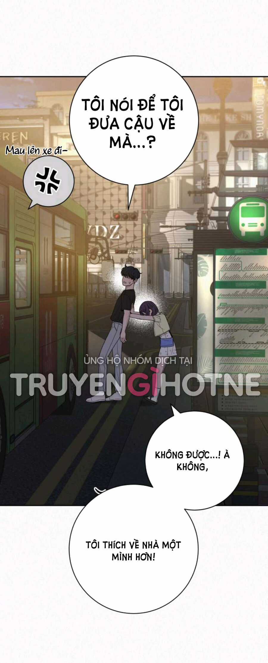 Chiến Lược: Tình Yêu Trong Sáng Chapter 63.1 trang 1