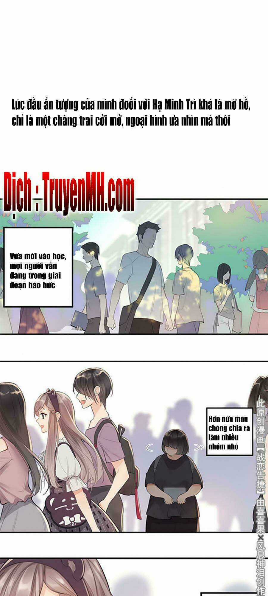 Chiến Luyến Cáo Tiệp Chapter 13 trang 1