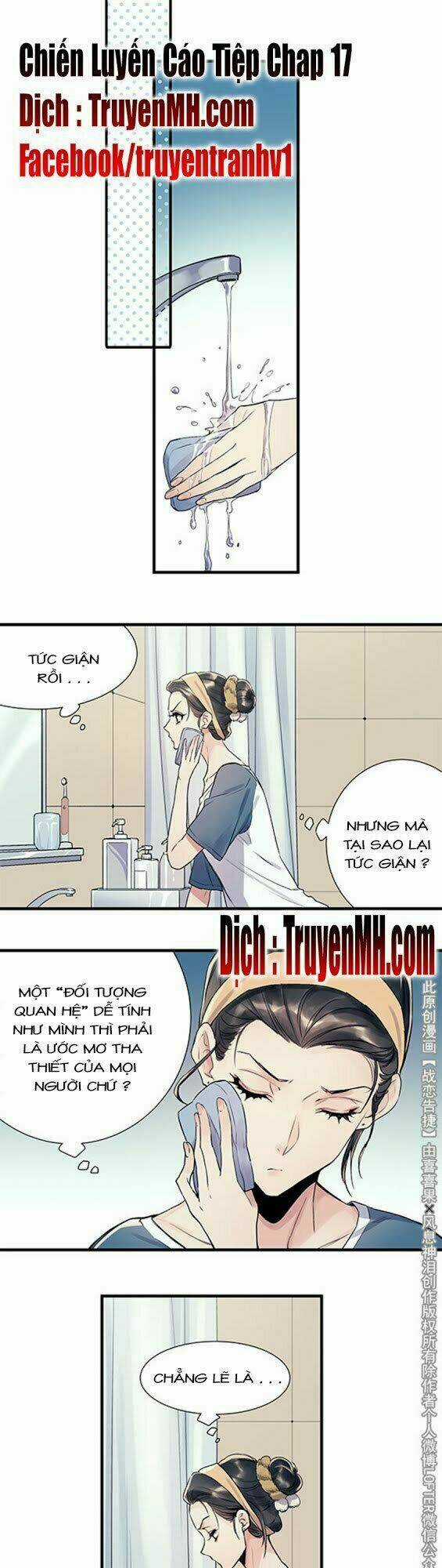 Chiến Luyến Cáo Tiệp Chapter 17 trang 1