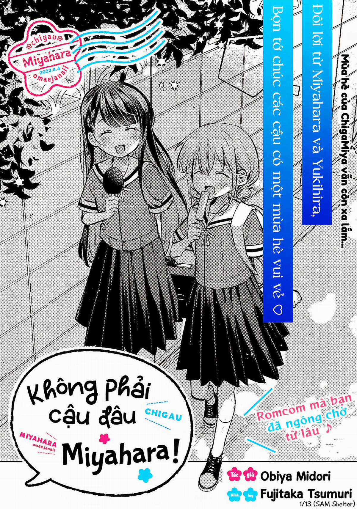 Chigau, Miyahara Omae ja Nai! Chapter 12 trang 0