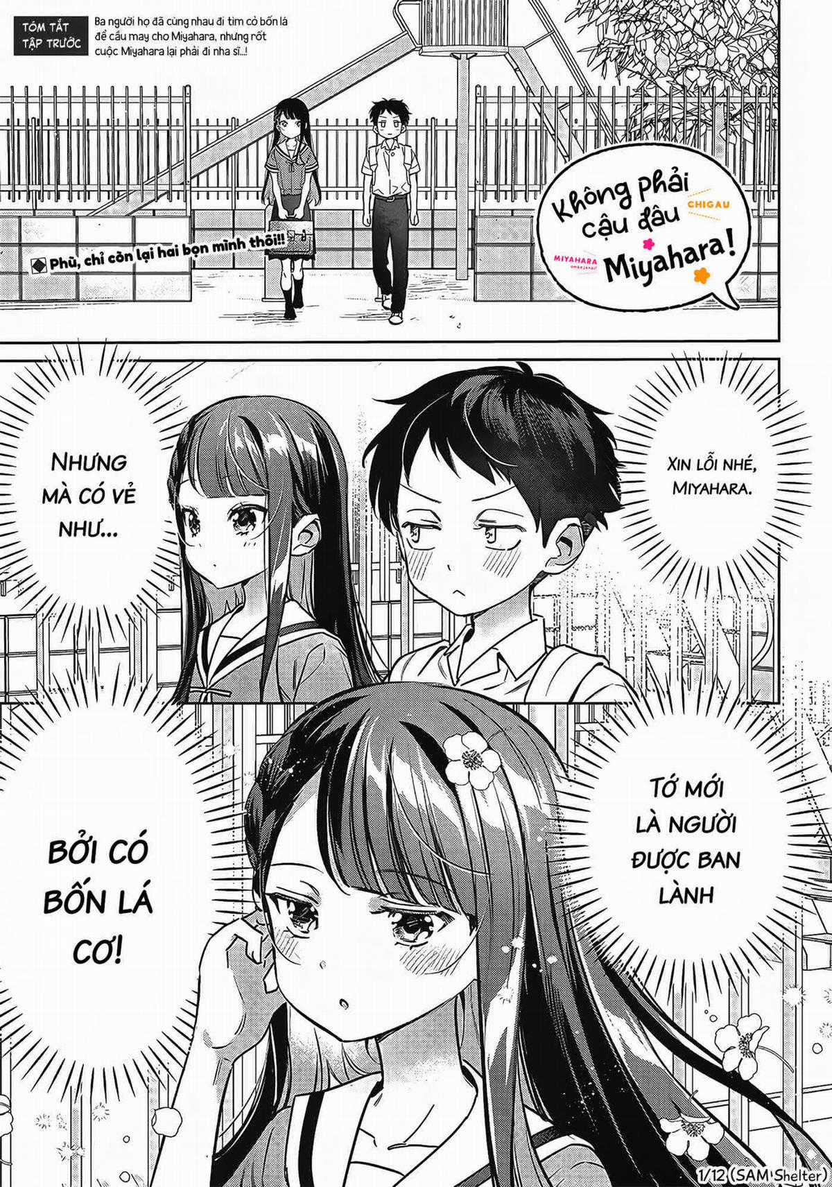 Chigau Miyahara, Omae Ja Nai! Chapter 14 trang 0