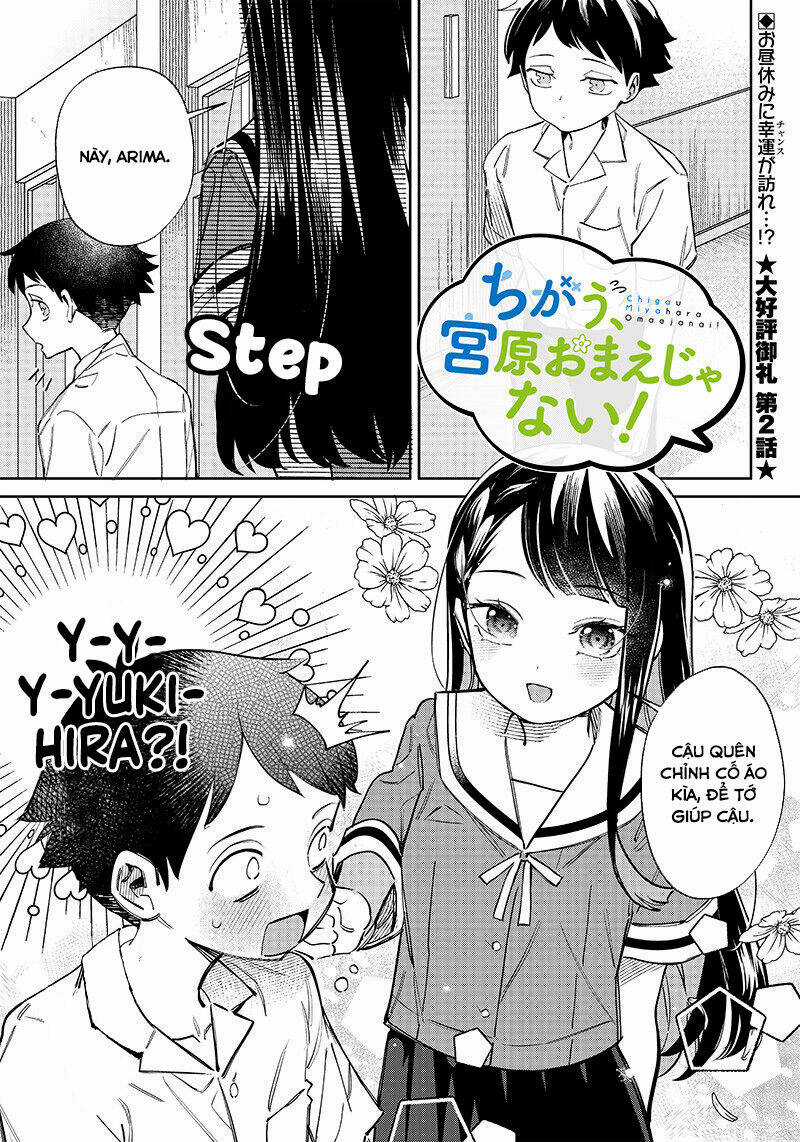 Chigau, Miyahara Omae ja Nai! Chapter 2 trang 0