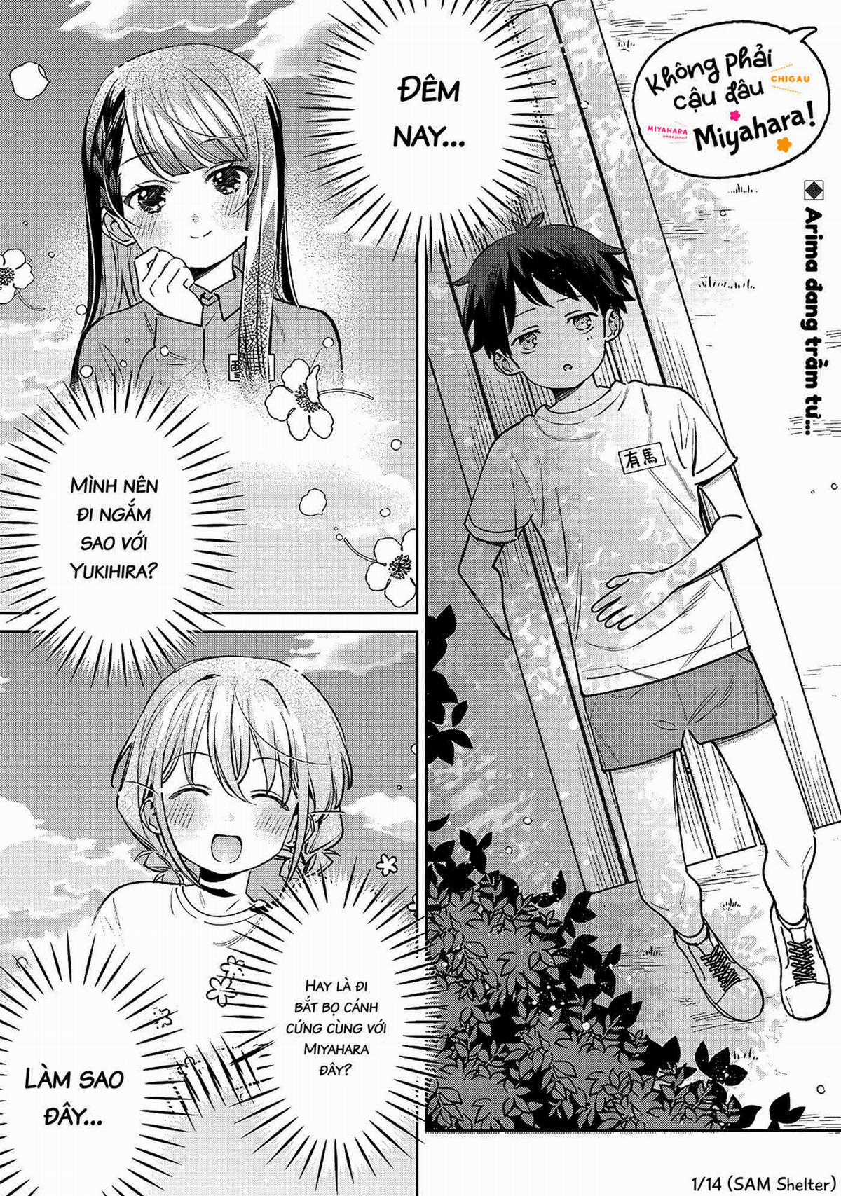 Chigau, Miyahara Omae ja Nai! Chapter 24 trang 0