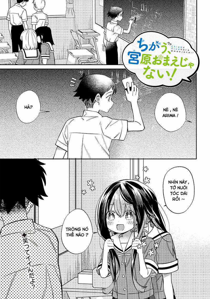 Chigau, Miyahara Omae ja Nai! Chapter 3 trang 0