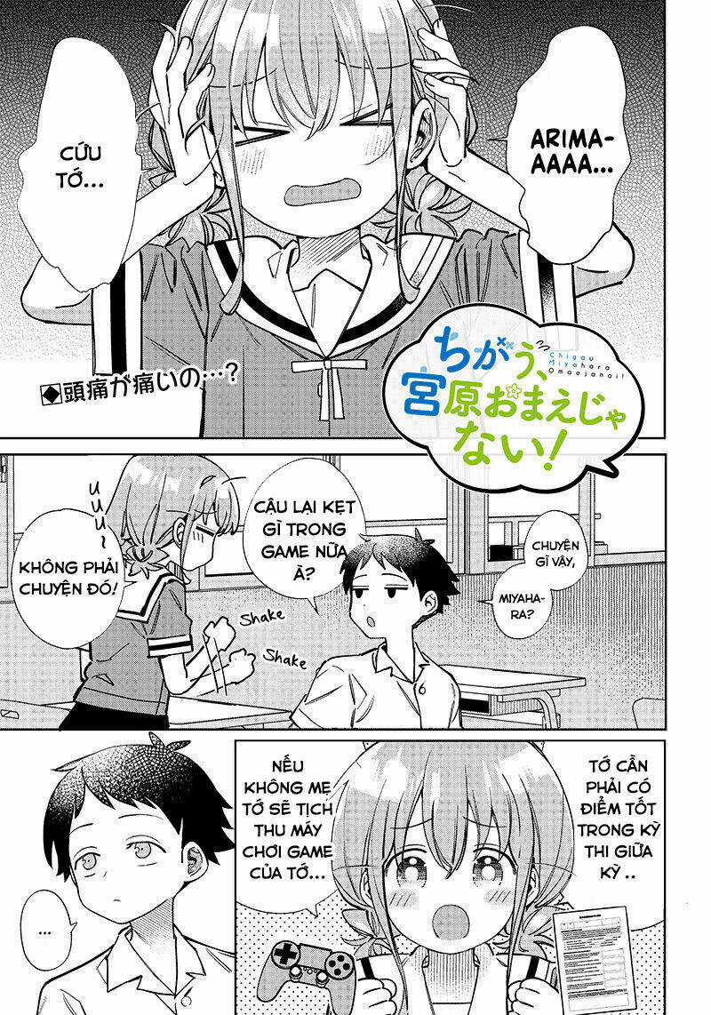 Chigau Miyahara, Omae Ja Nai! Chapter 4 trang 0