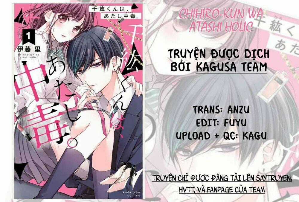 Chihiro-Kun Wa Atashi Holic Chapter 4 trang 0