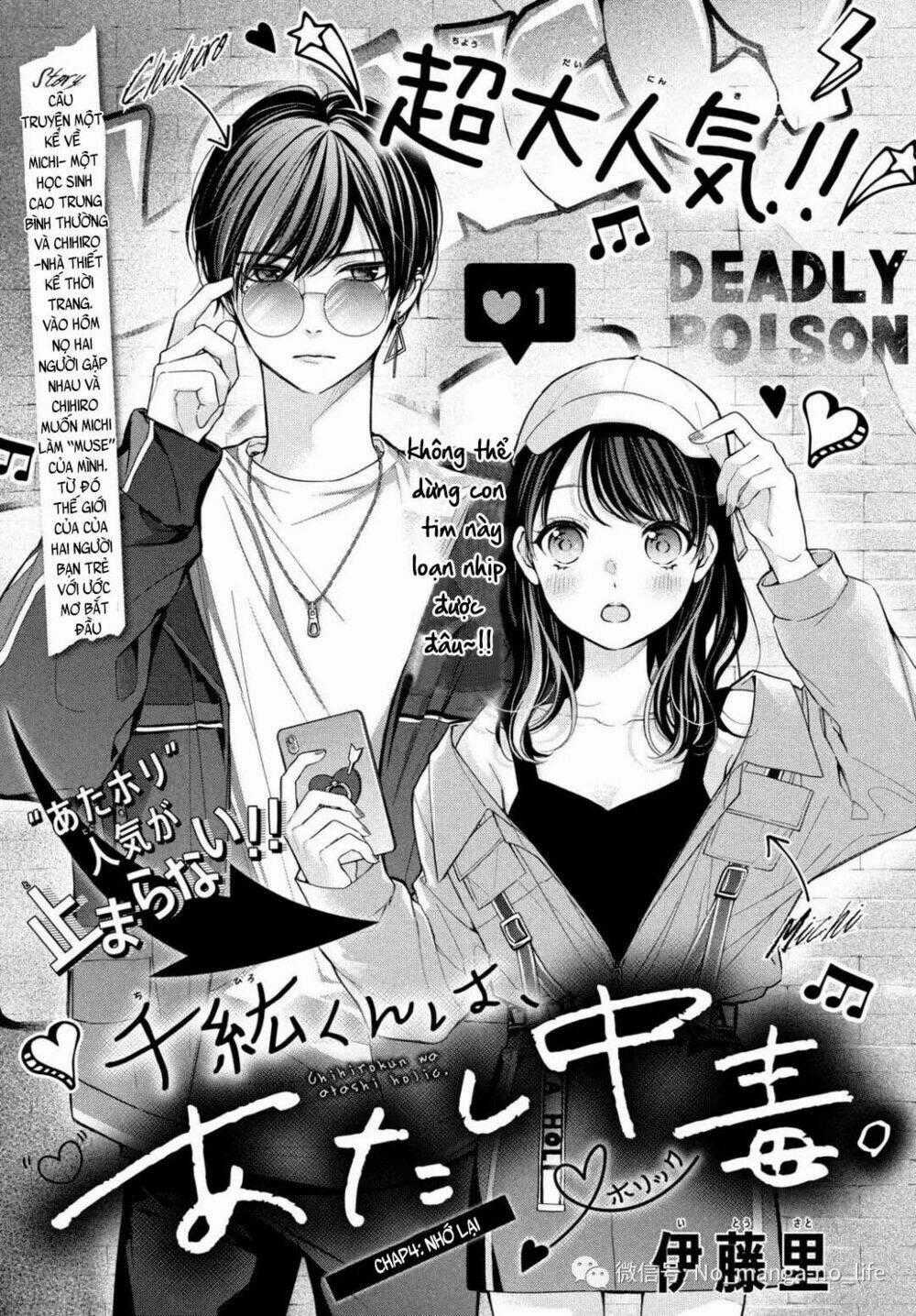 Chihiro-Kun Wa Atashi Holic Chapter 4 trang 1