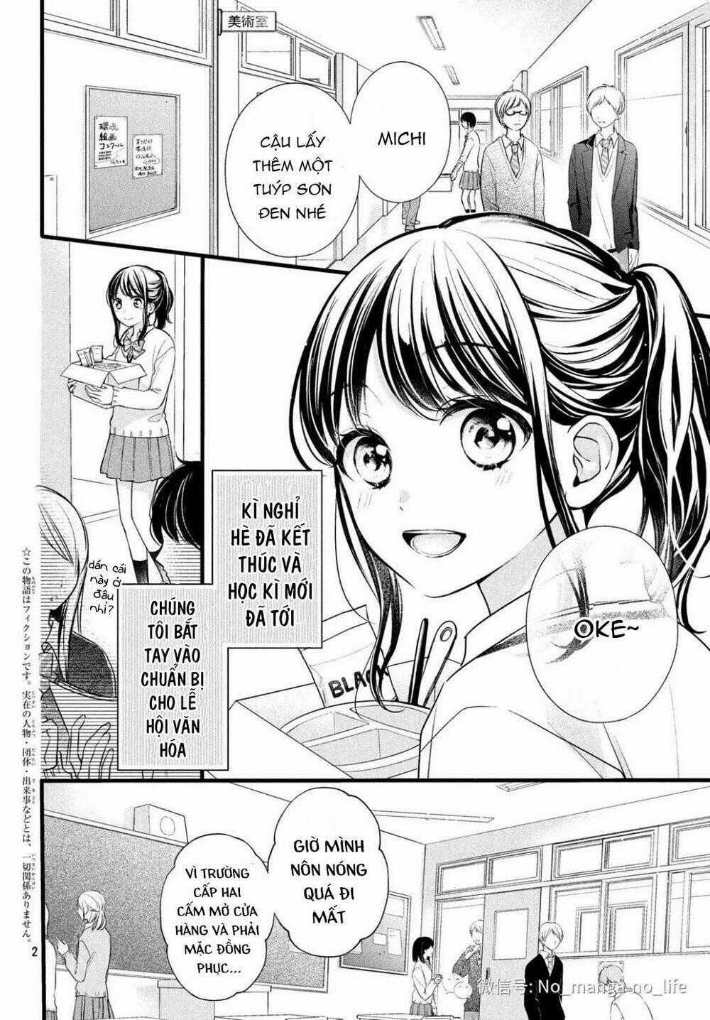 Chihiro-Kun Wa Atashi Holic Chapter 8 trang 1