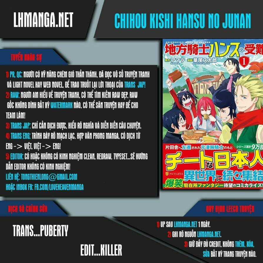 Chihou Kishi Hansu No Junan Chapter 11 trang 1