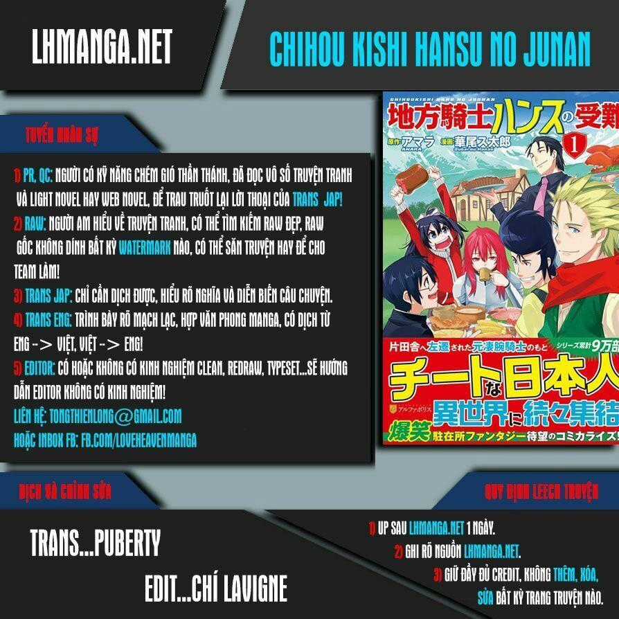 Chihou Kishi Hansu No Junan Chapter 19 trang 1