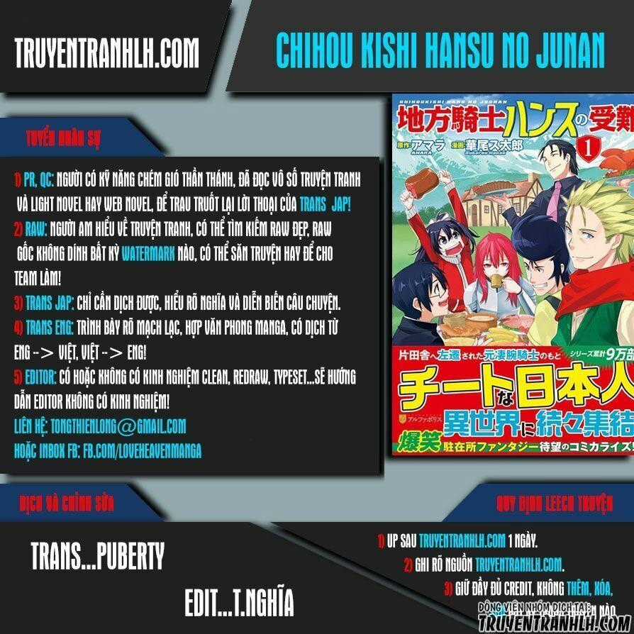 Chihou Kishi Hansu No Junan Chapter 21 trang 1