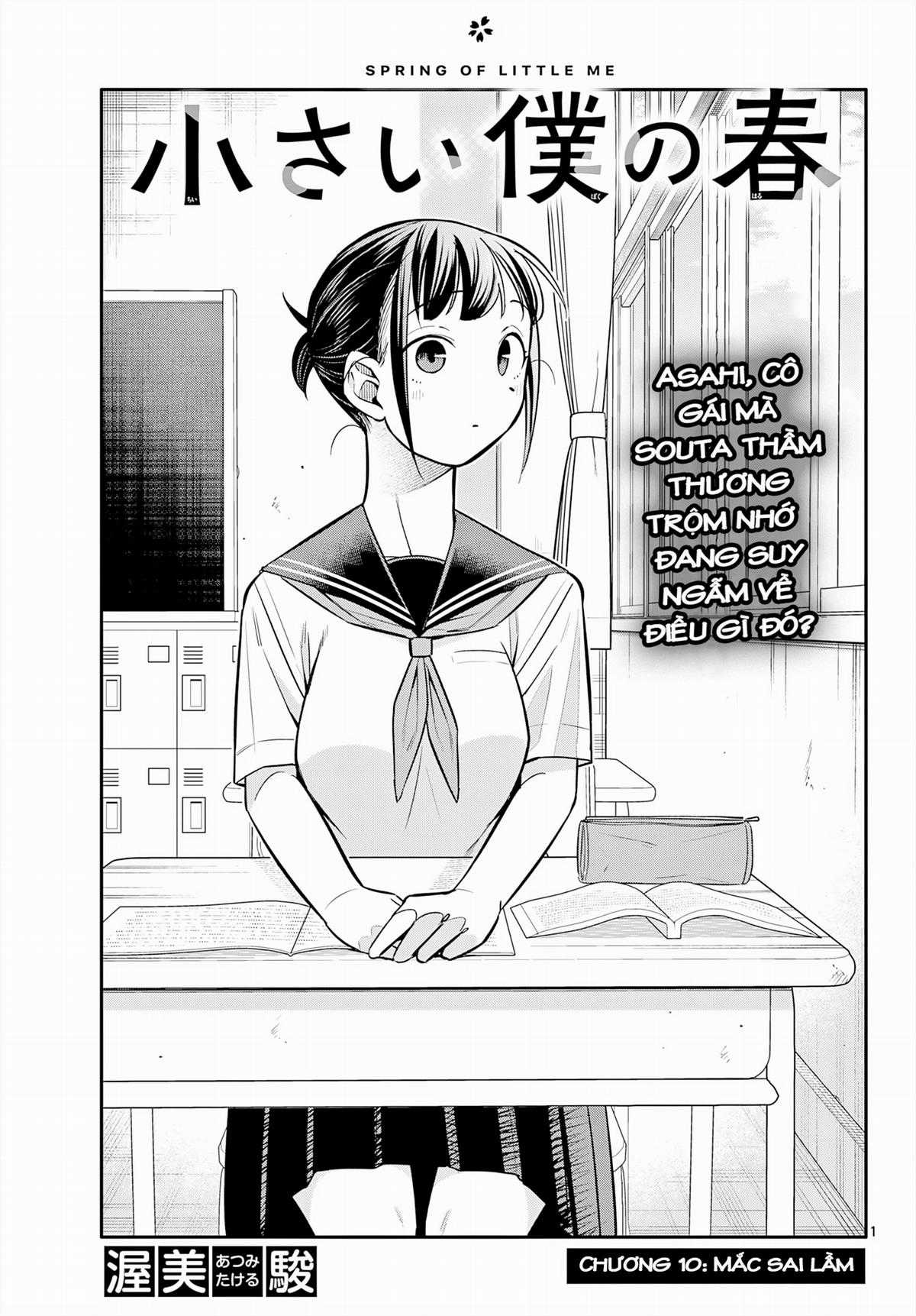 Chiisai Boku No Haru Chapter 10 trang 0