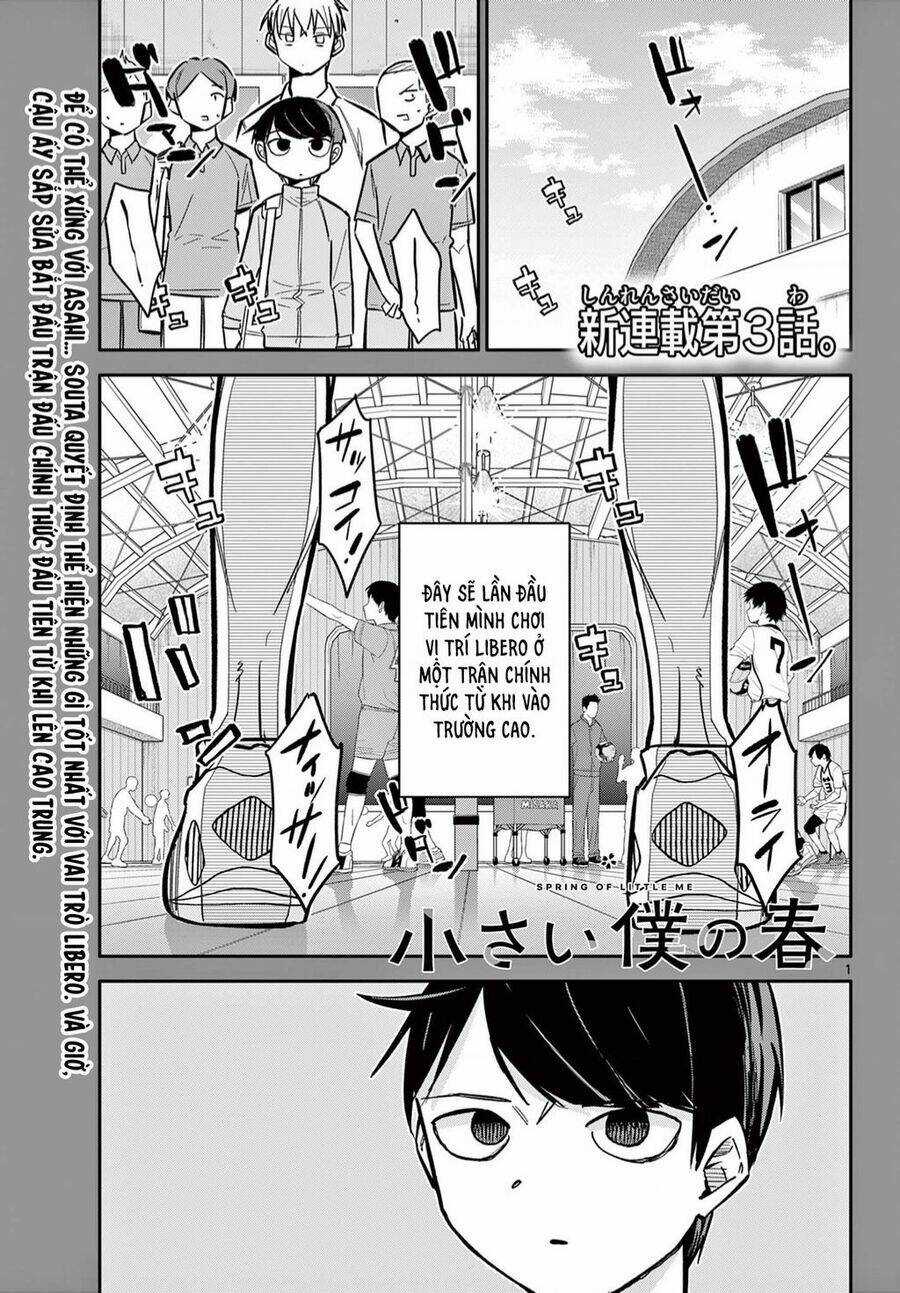 Chiisai Boku No Haru Chapter 3 trang 1