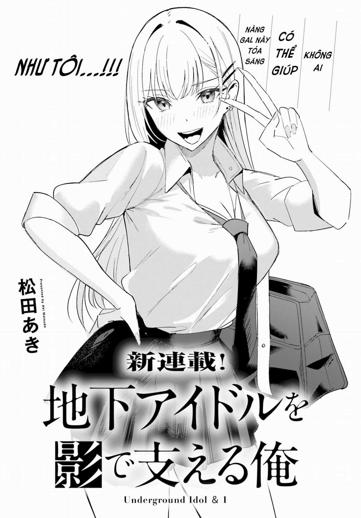 Chika Idol wo Kage de Sasaeru Ore Chapter 1 trang 0