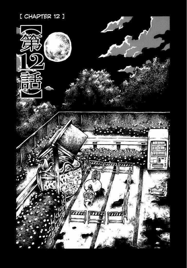 Chimoguri Ringo to Kingyobachi Otoko Chapter 12 trang 0