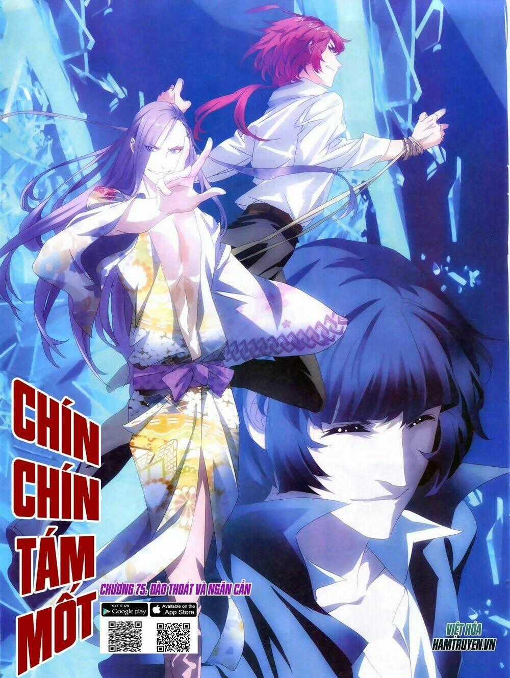 Chín Chín Tám Mươi Một - 9981 Chapter 75 trang 1