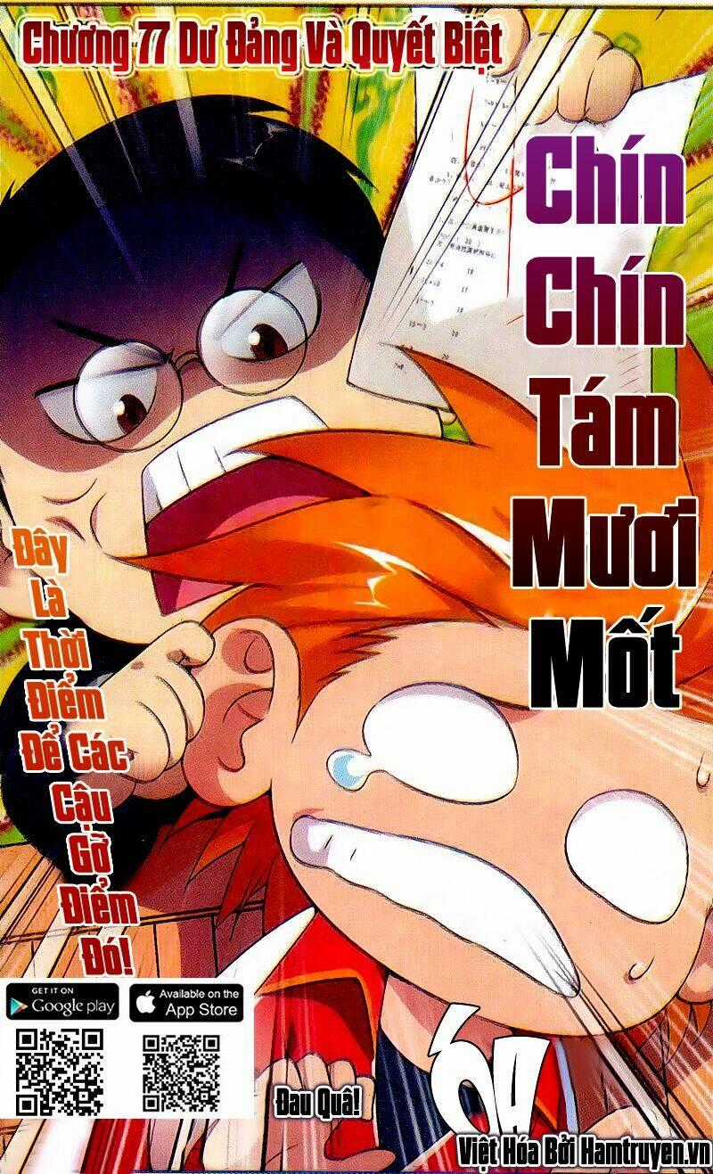 Chín Chín Tám Mươi Một - 9981 Chapter 77 trang 0