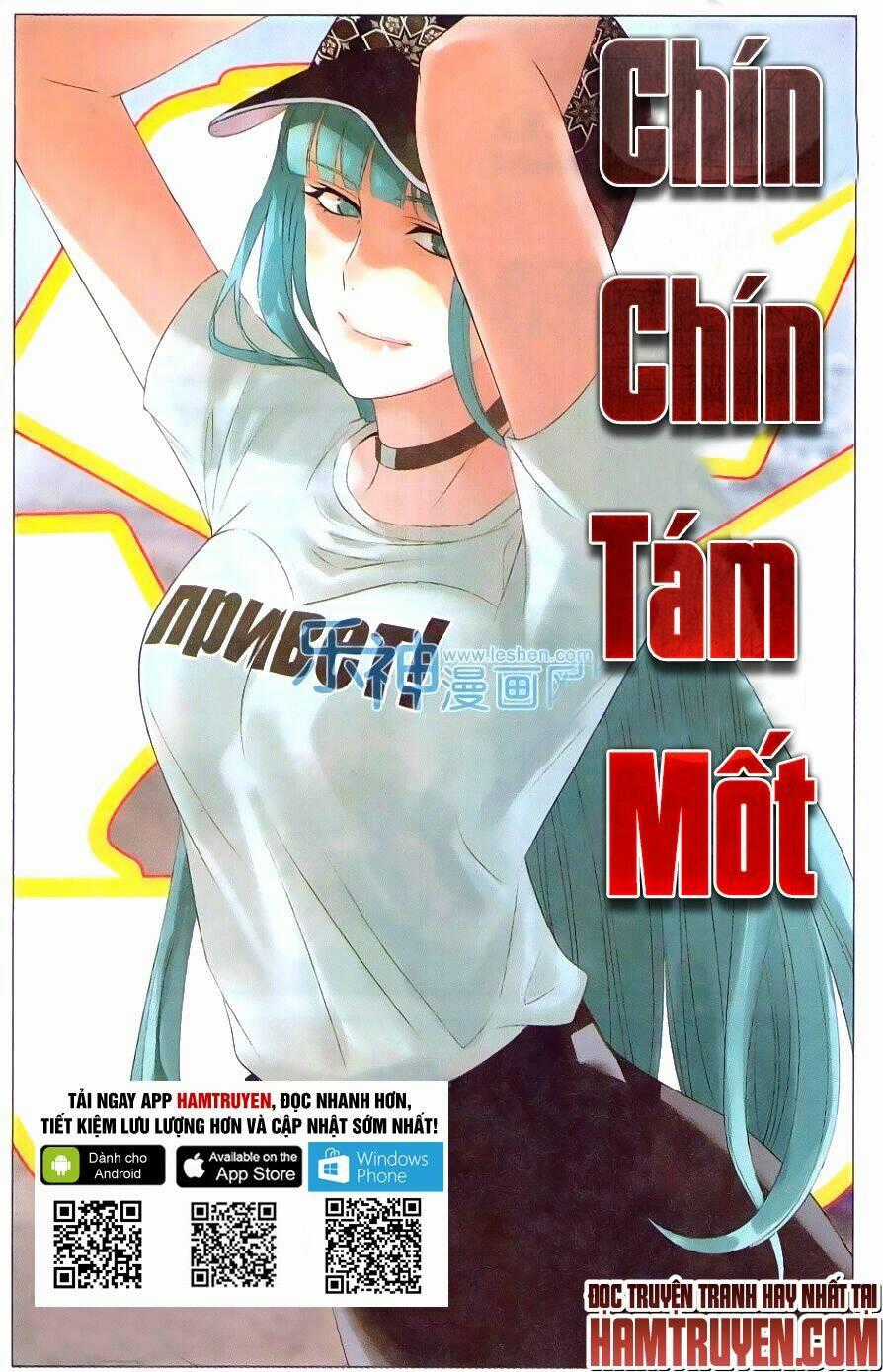 Chín Chín Tám Mươi Một - 9981 Chapter 82 trang 0