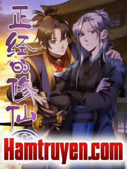 Chính Kinh Tu Tiên Truyện Chapter 1.5 trang 0