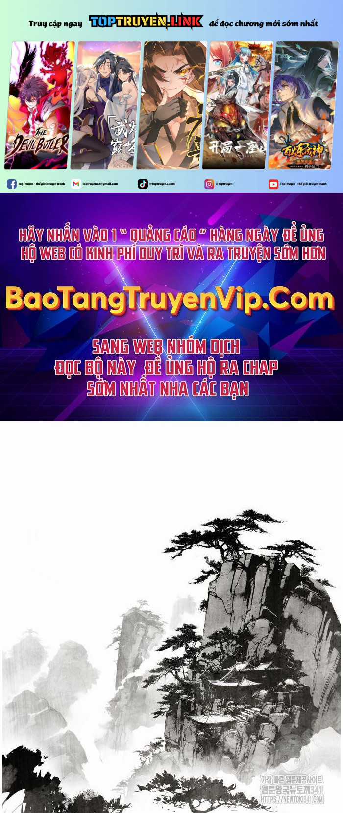 Chinh Phục Võ Lâm Chỉ Với Một Tô Mỳ Chapter 21 trang 1