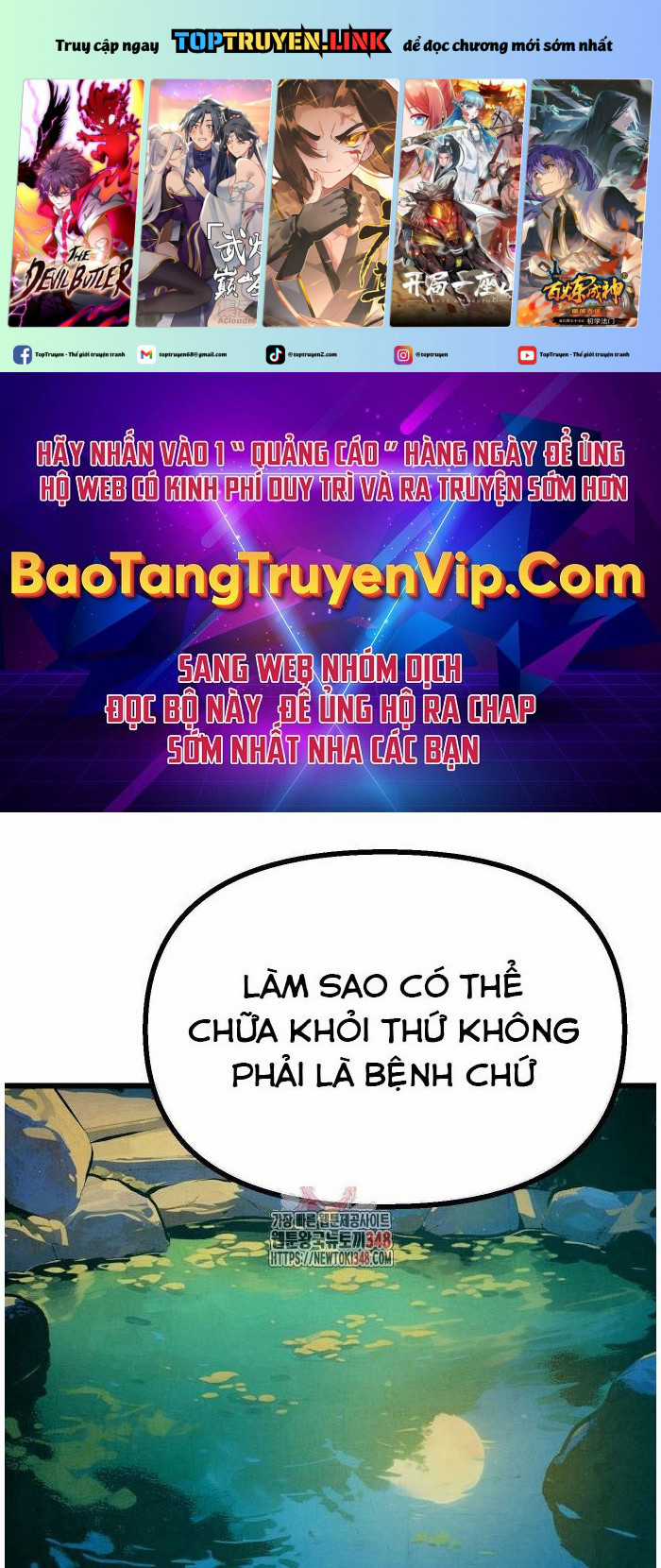 Chinh Phục Võ Lâm Chỉ Với Một Tô Mỳ Chapter 29 trang 1