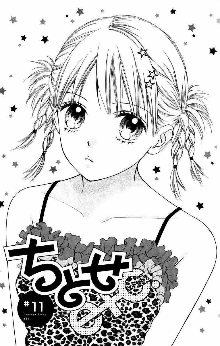 Chitose Etc. Chapter 11 trang 1