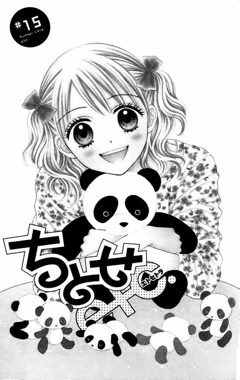 Chitose Etc. Chapter 15 trang 1