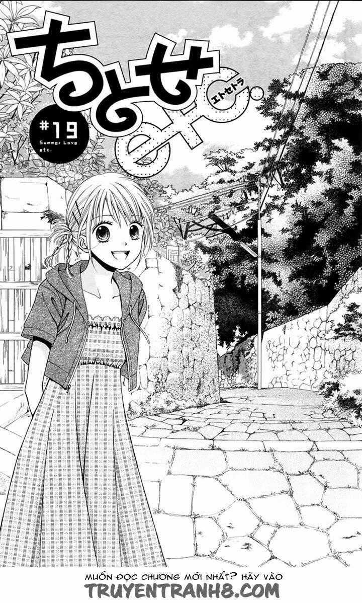 Chitose Etc. Chapter 19 trang 1