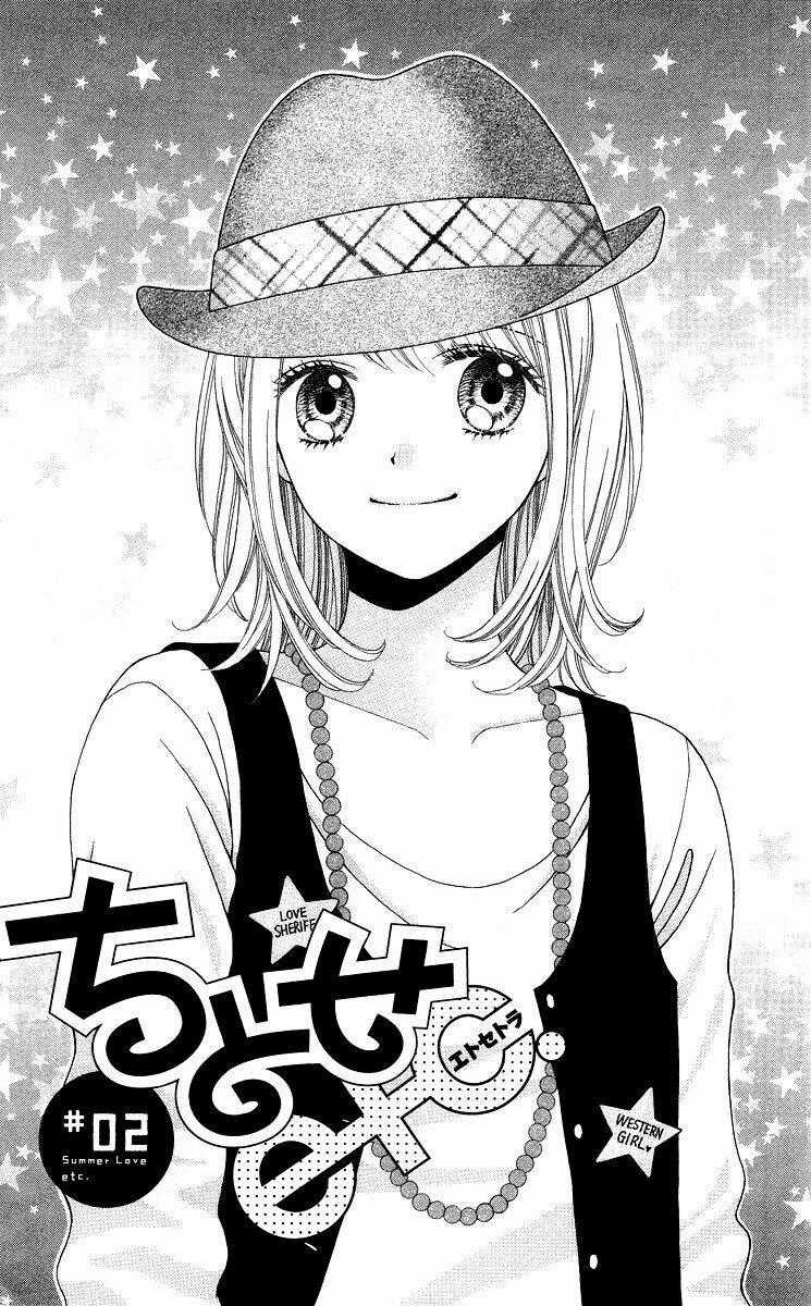 Chitose Etc. Chapter 2 trang 1