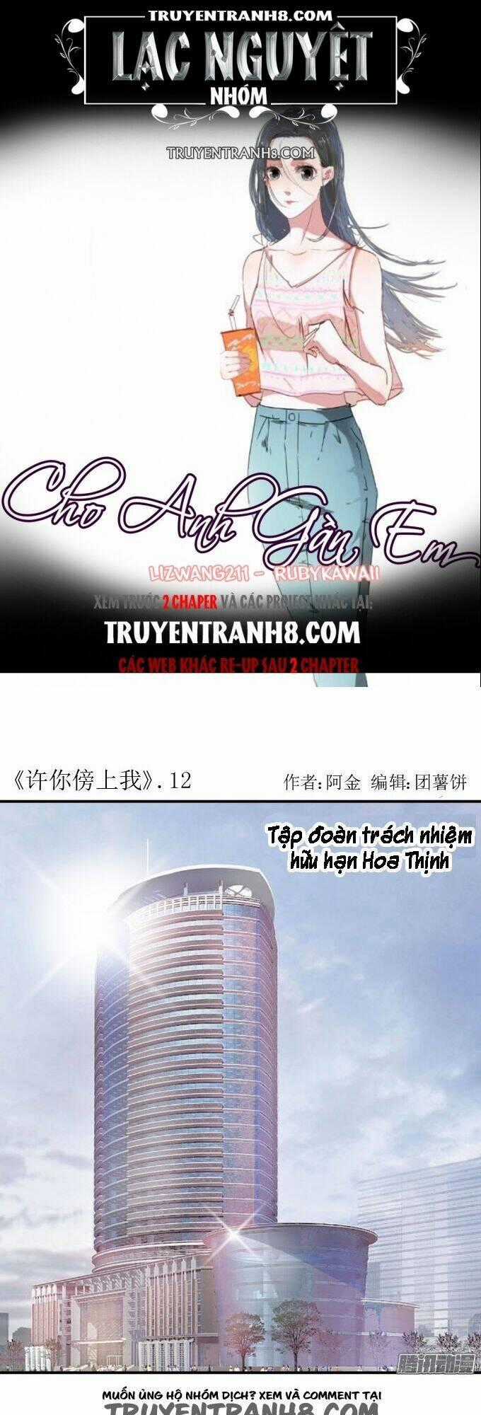 Cho Anh Gần Em Chapter 12 trang 0