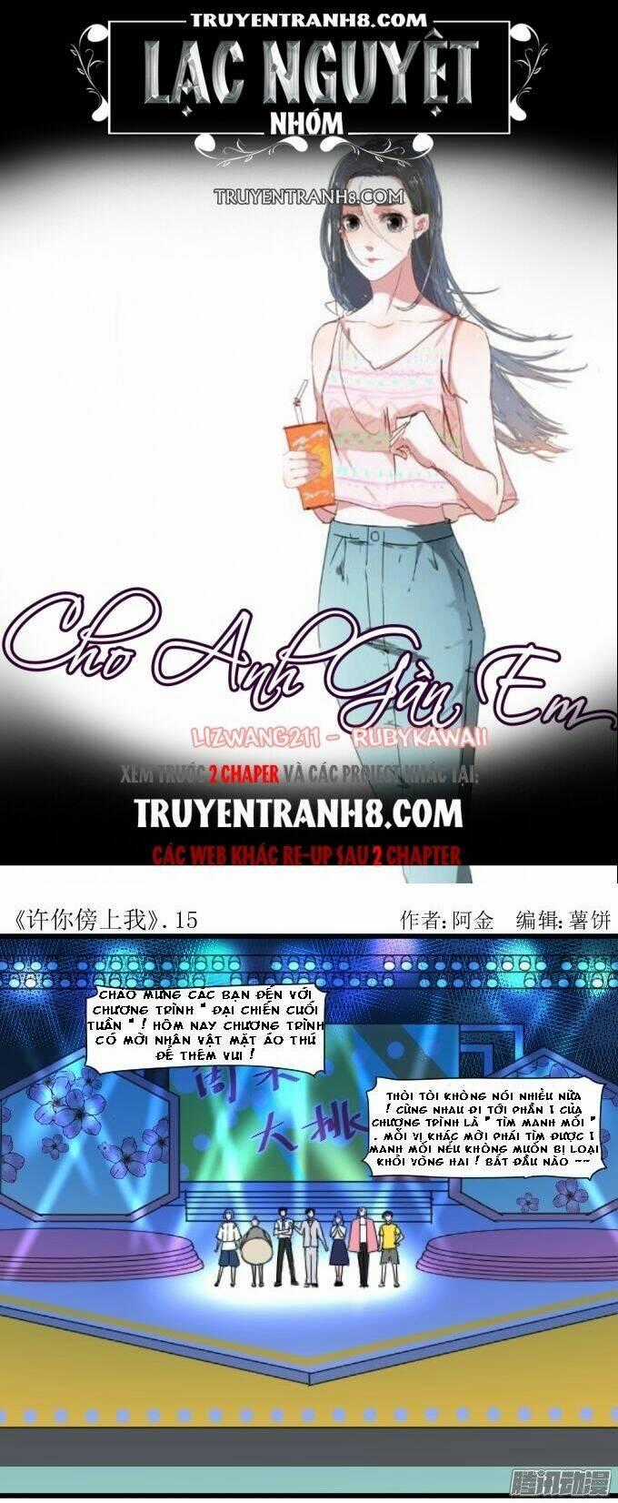 Cho Anh Gần Em Chapter 15 trang 0