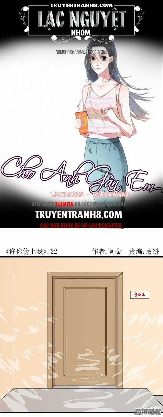 Cho Anh Gần Em Chapter 23 trang 0