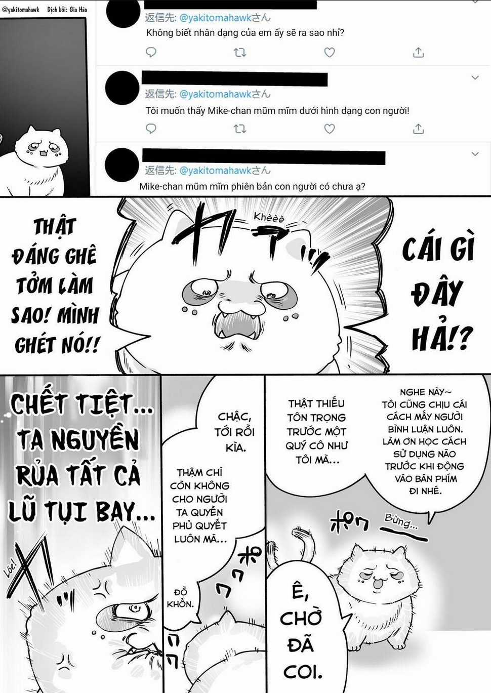 Cho dù cổ không ăn lại nữ chính, nhưng Bakeneko-chan vẫn sẽ cố gắng Chapter 10.5 trang 0