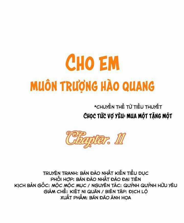 Cho Em Muôn Trượng Hào Quang Chapter 11 trang 0