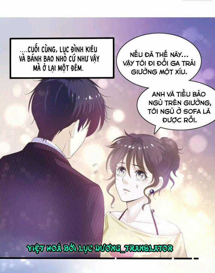 Cho Em Muôn Trượng Hào Quang Chapter 11 trang 1