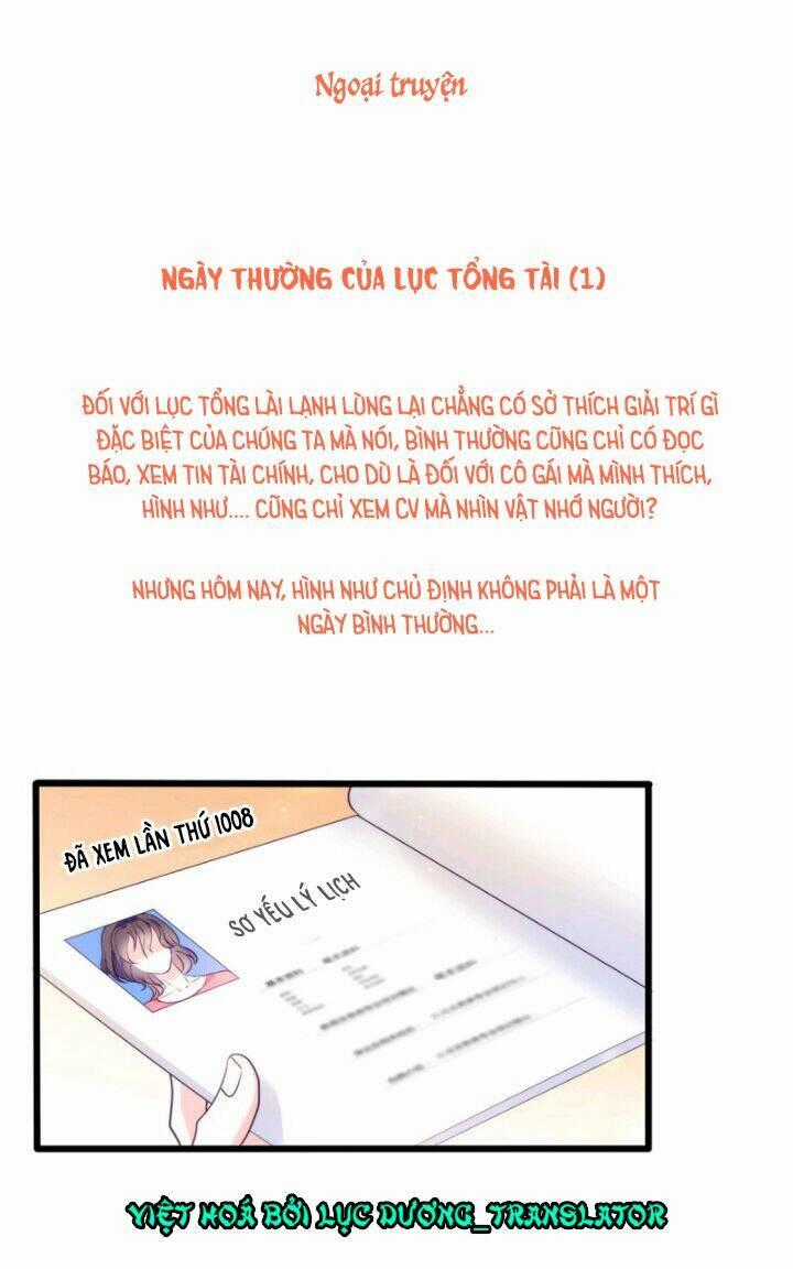 Cho Em Muôn Trượng Hào Quang Chapter 7.5 trang 0