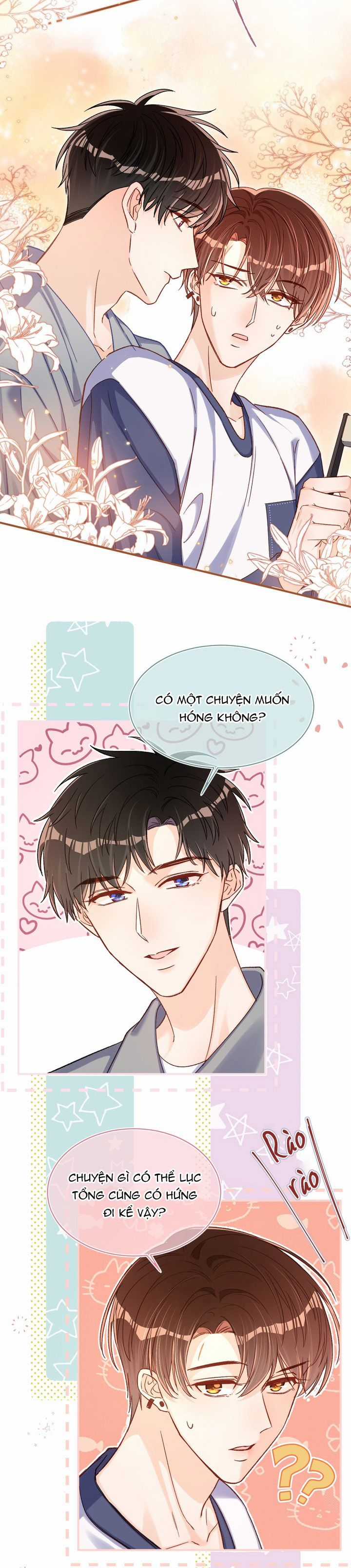 Cho Là Thật Chapter 63 trang 1