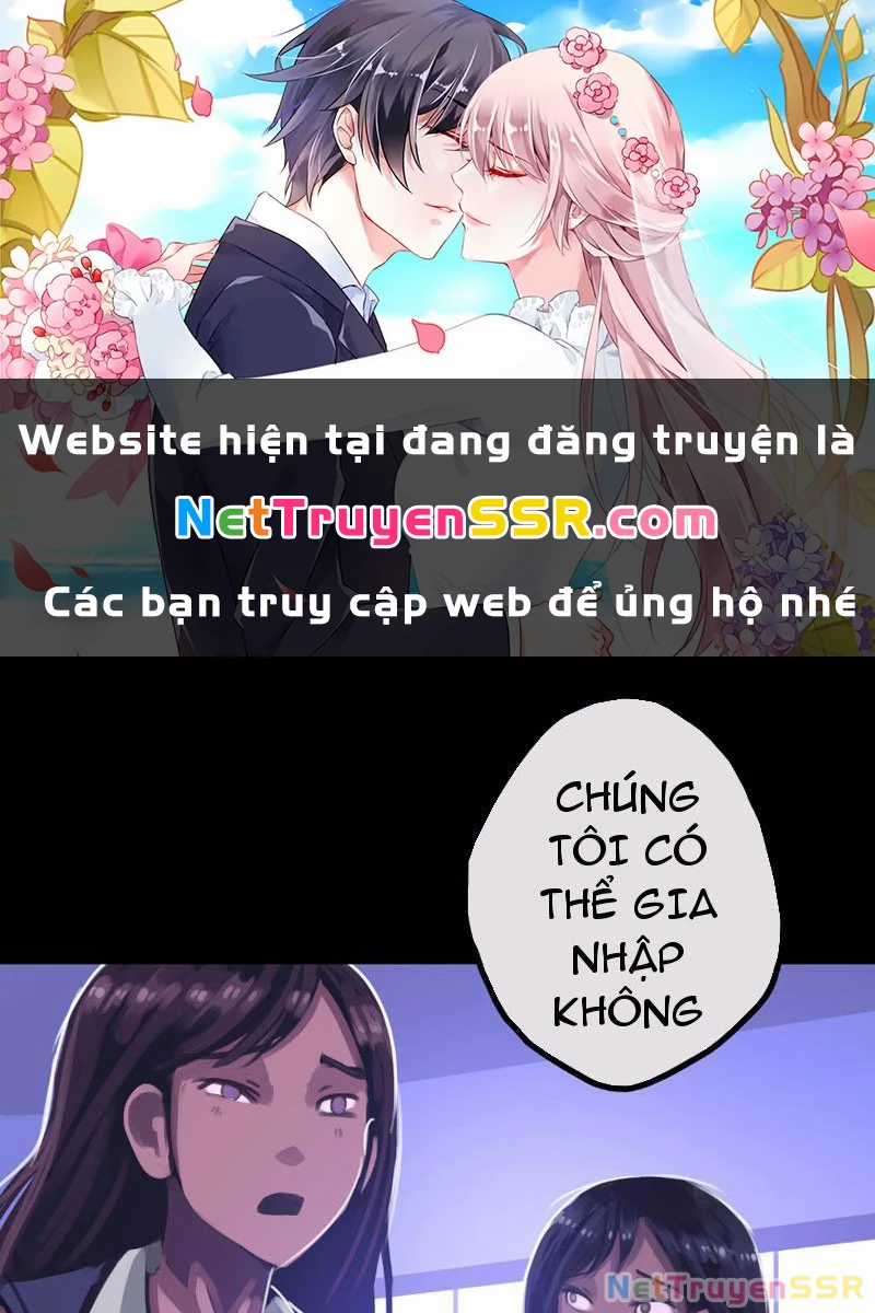 Chỗ Lánh Nạn Của Ta Chỉ Thu Thiếu Mỹ Nữ Chapter 32 trang 0