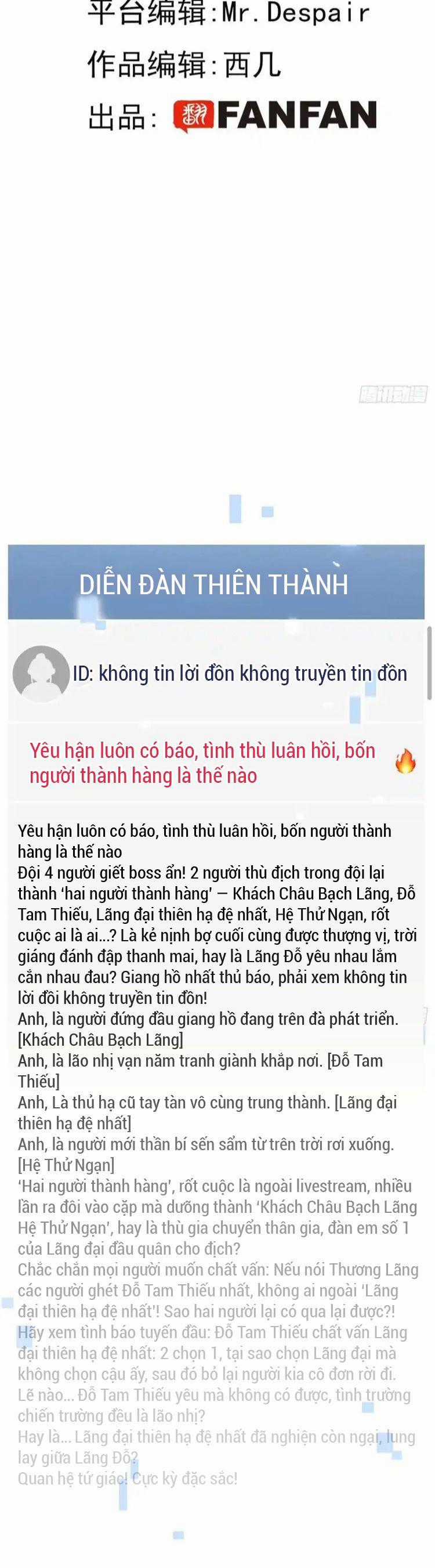 Chó Lớn Bắt Nạt Chủ Chapter 105 trang 1