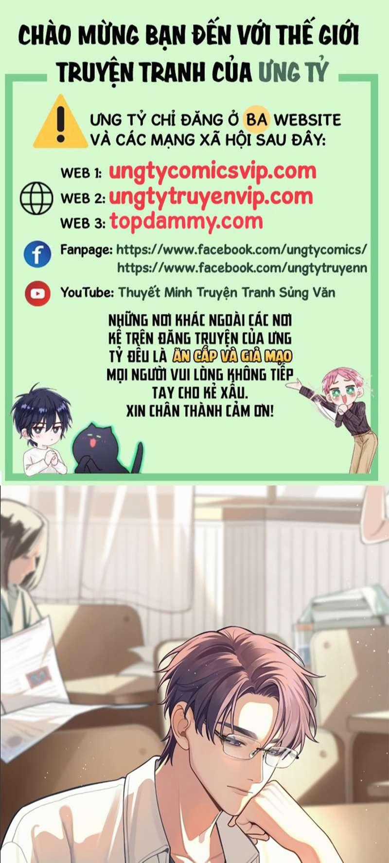 Chó Lớn Bắt Nạt Chủ Chapter 57 trang 0